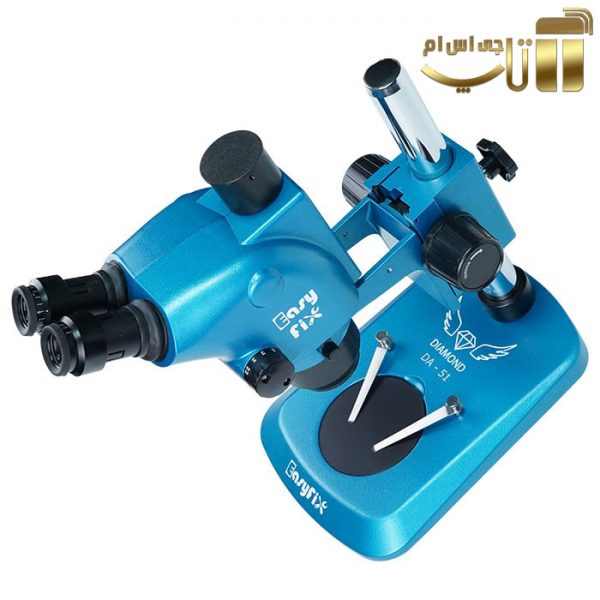 لوپ سه چشم آنالوگ دیجیتال دایموند ایزی فیکس مدل Diamond Da-51
