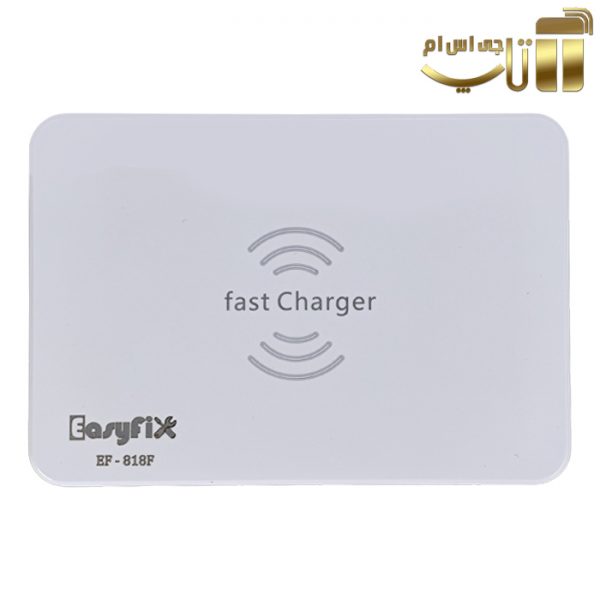 مولتی شارژر بی سیم EASYFIX EF-818F با قابلیت فست شارژ - تصویر 3