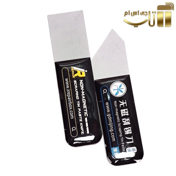 شابلون مگنتی MIJING Z21 مناسب تعمیر سی پی یو A8 تا A14S آیفون - تصویر 6