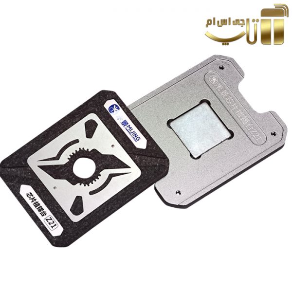 شابلون مگنتی MIJING Z21 مناسب تعمیر سی پی یو A8 تا A14S آیفون - تصویر 5