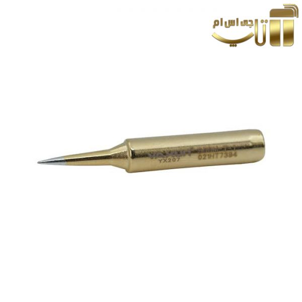 نوک هویه سر صاف یاکسون مدل Yaxun YX207 900M-T-I