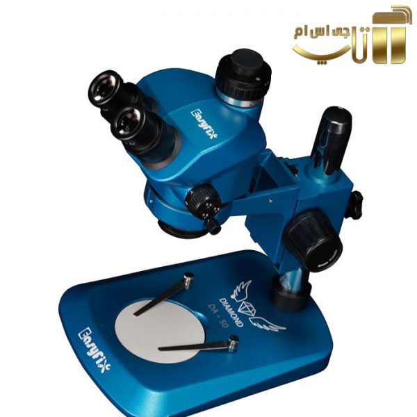 لوپ سه چشم فول پک دایموند ایزی فیکس مدل Diamond DA-50