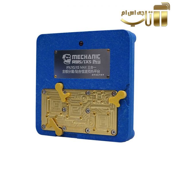 پری هیتر مکانیک 5/IX5 pro مناسب تعمیرات برد گوشی های موبایل آیفون X