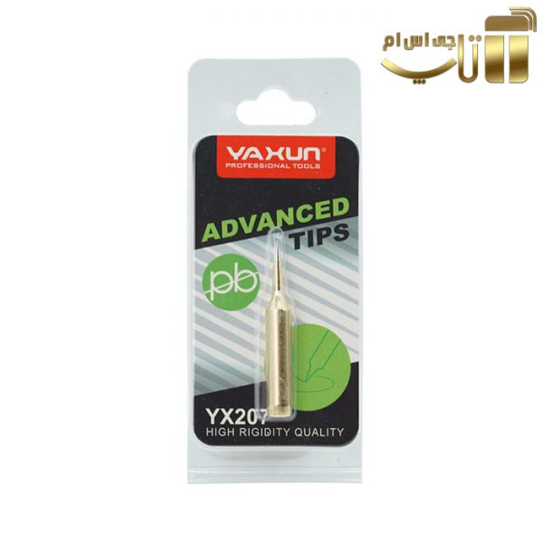 نوک هویه سر صاف یاکسون مدل Yaxun YX207 900M-T-I - تصویر 3