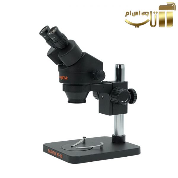 لوپ دو چشم آنالوگ EasyFix EF-10 - تصویر 3