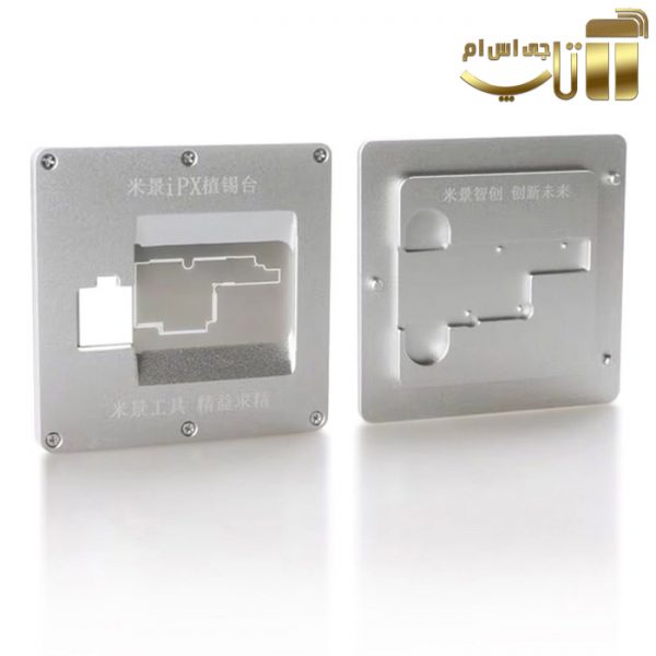 شابلون و فیکسچر MIJING Z11 مناسب گوشی موبایل آیفون ایکس - تصویر 3