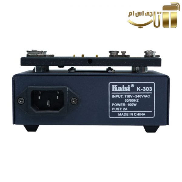 پری هیتر KAISI K-303 PRO مناسب تعمیرات برد گوشی های موبایل - تصویر 5