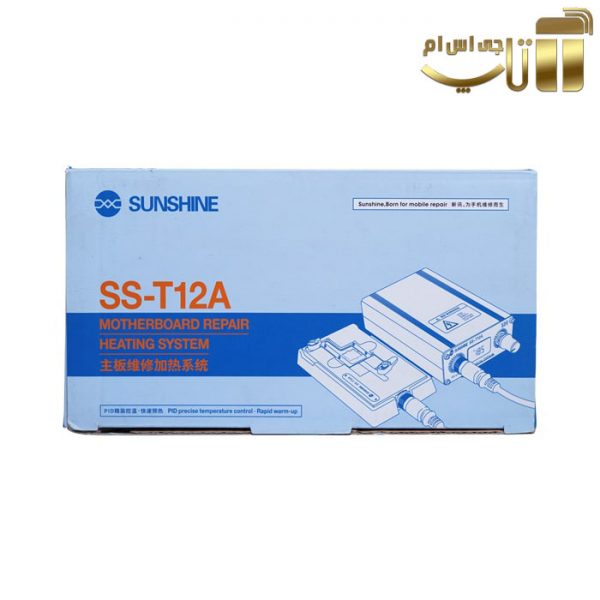 قالب پری هیتر سانشاین SS-T12A-XF مناسب جدا کردن فریم ال سی دی گوشی آیفون
