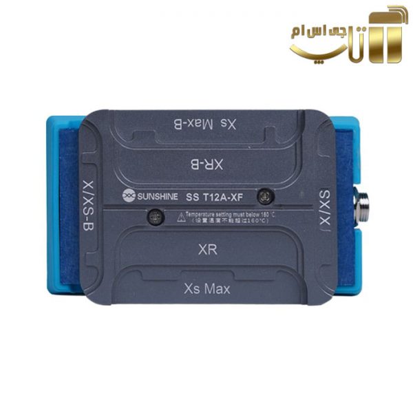 قالب پری هیتر سانشاین SS-T12A-XF مناسب جدا کردن فریم ال سی دی گوشی آیفون - تصویر 3