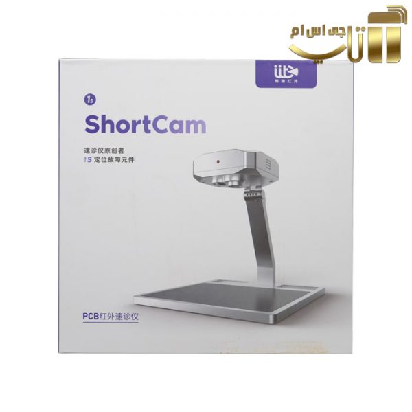 دوربین حرارتی Shortcam مناسب عیب یابی برد - تصویر 7