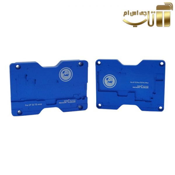 شابلون طبقات همراه با فیکسچر مکانیک Mechanic iBGA 13 مناسب گوشی های آیفون 13 تا 13 پرومکس