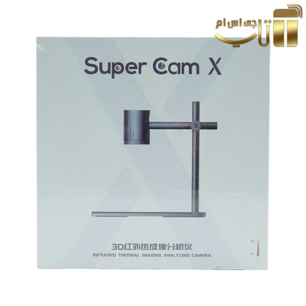 دوربین حرارتی SuperCam X 3D مناسب عیب یابی برد - تصویر 6