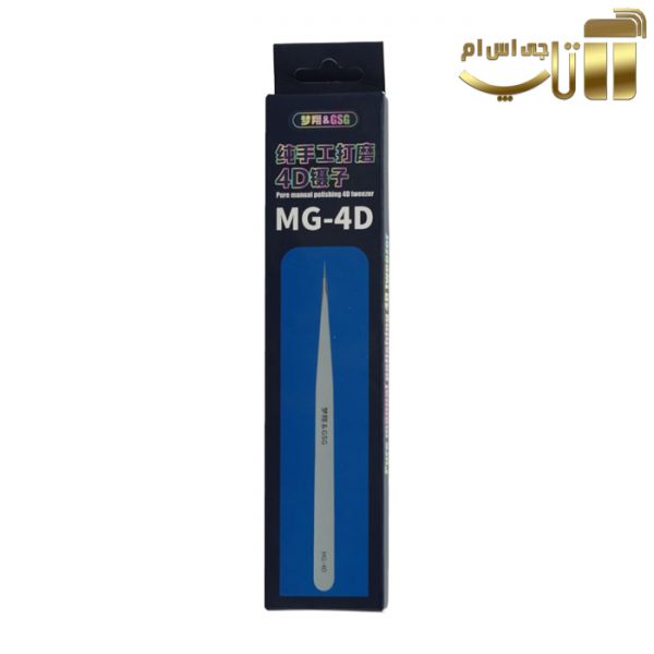 پنس سرصاف MG-4D - تصویر 4