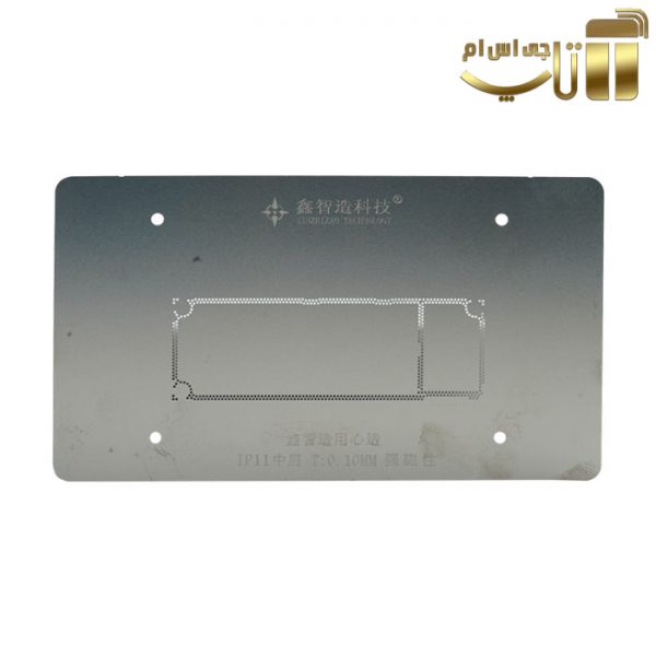 فیکسچر و شابلون مگنتی xinzhizao مناسب برد گوشی های ایفون ایکس تا 11 پرو مکس - تصویر 3
