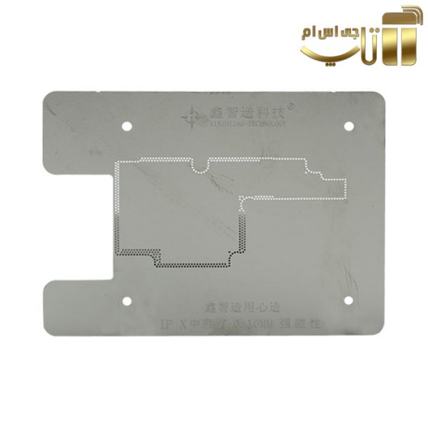 فیکسچر و شابلون مگنتی xinzhizao مناسب برد گوشی های ایفون ایکس تا 11 پرو مکس - تصویر 6