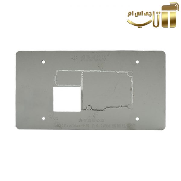 فیکسچر و شابلون مگنتی xinzhizao مناسب برد گوشی های ایفون ایکس تا 11 پرو مکس - تصویر 7