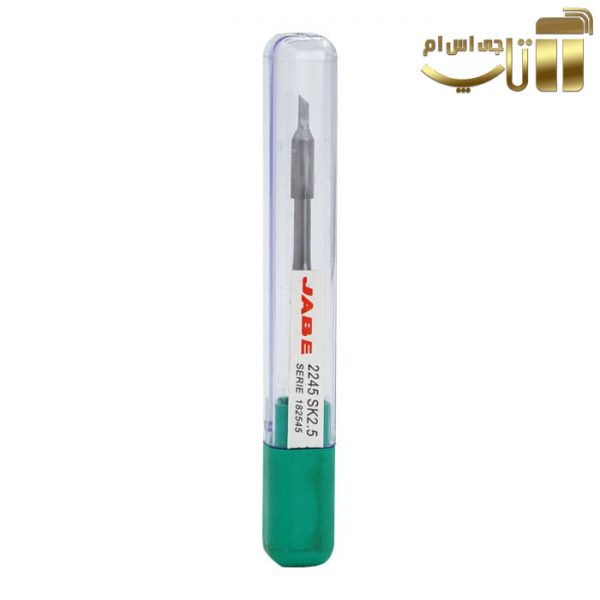نوک هویه سرصاف،سرتبری و سرکج JABE - تصویر 4