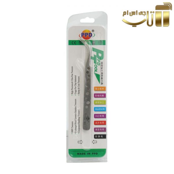 پنس سرکج سوراخ دار PPD 7-SA SR