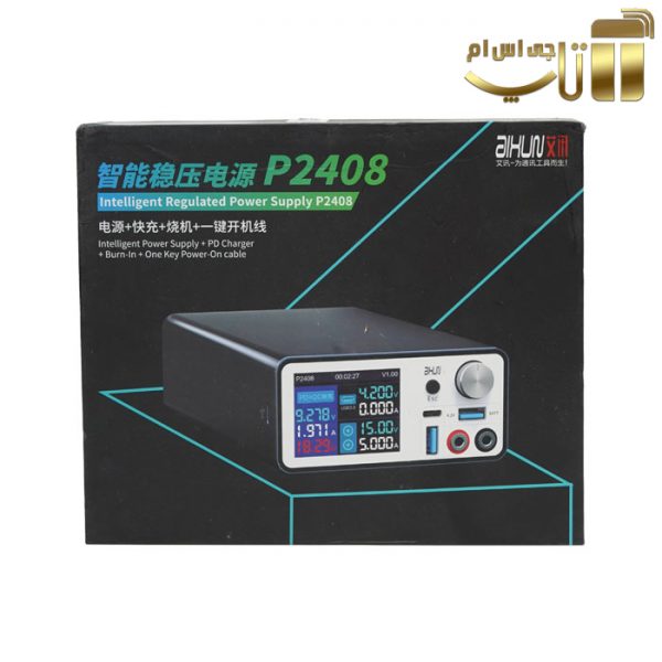 منبع تغذیه و شورت کیلر JC Aixun P2408 - تصویر 15