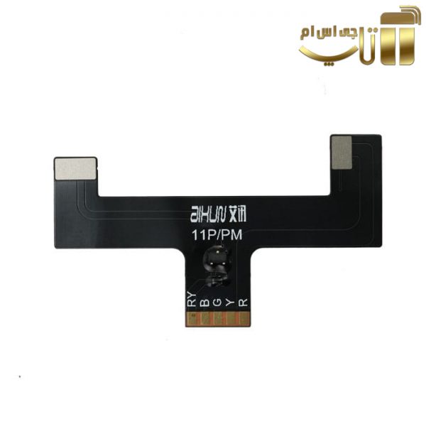منبع تغذیه و شورت کیلر JC Aixun P2408 - تصویر 7