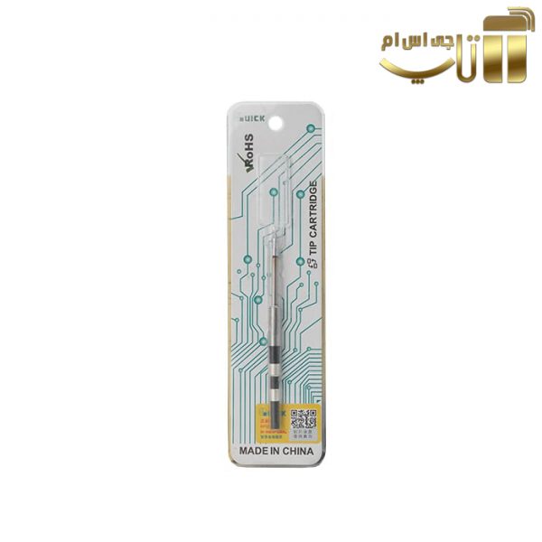 نوک هویه سر کج کوییک QUICK Q8 TSS08C-J