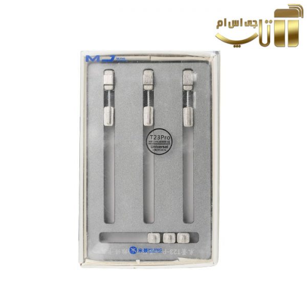 گیره برد یونیورسال MJ T23Pro MIJING
