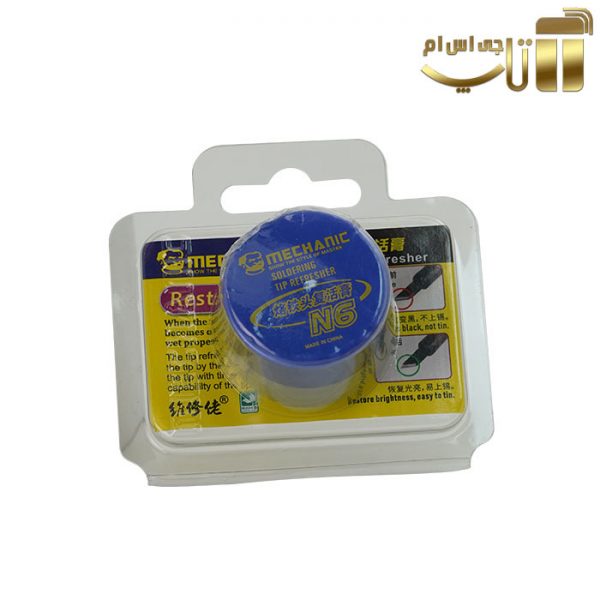 احیا کننده نوک هویه مکانیک Mechanic N6 - تصویر 3