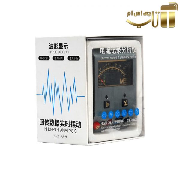 منبع تغذیه MaAnt zxwteam - تصویر 5