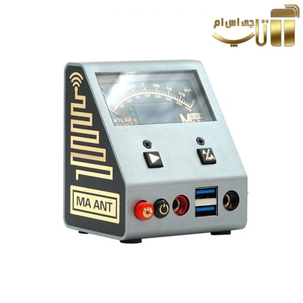 منبع تغذیه MaAnt zxwteam