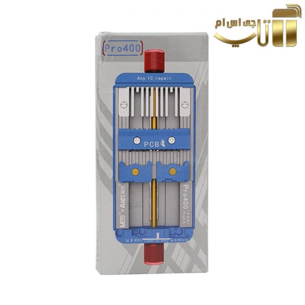 فیکسچر MaAnt pro400 مناسب نگهداری برد - تصویر 4