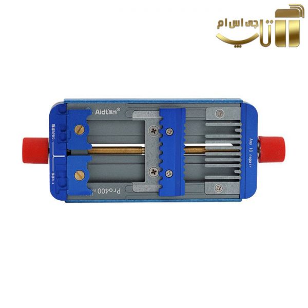 فیکسچر MaAnt pro400 مناسب نگهداری برد