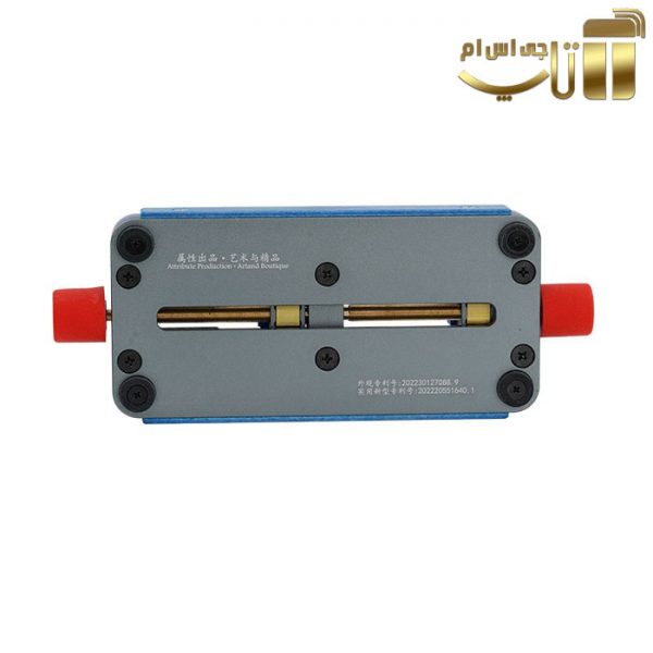فیکسچر MaAnt pro400 مناسب نگهداری برد - تصویر 3
