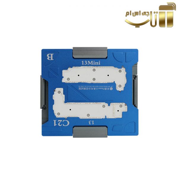 فیکسچر MIJING C21 مناسب آیفون 13 تا 13 پرومکس
