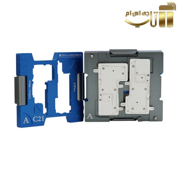فیکسچر MIJING C21 مناسب آیفون 13 تا 13 پرومکس - تصویر 3