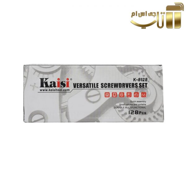 ست پیچ گوشتی 128 عددی Kaisi K-8128 - تصویر 4