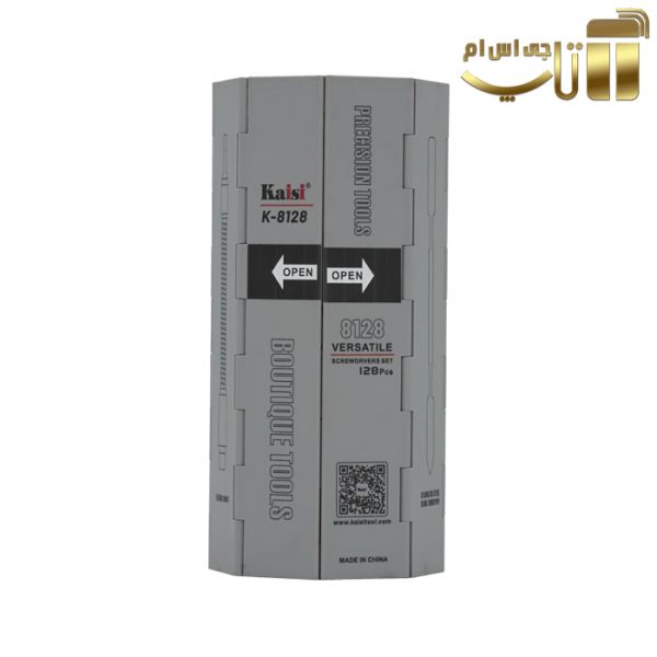 ست پیچ گوشتی 128 عددی Kaisi K-8128 - تصویر 3