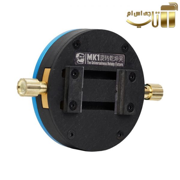 فیکسچر Mechanic MK1 Universal Rotary - تصویر 3