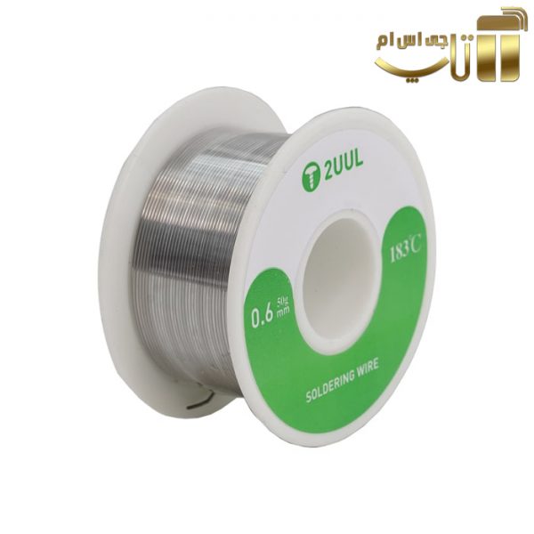 سیم لحیم 50 گرمی 2UUL
