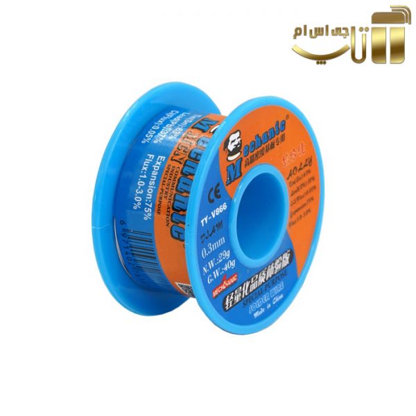 سیم لحیم 0.3 میلی متر مکانیک TY-V866