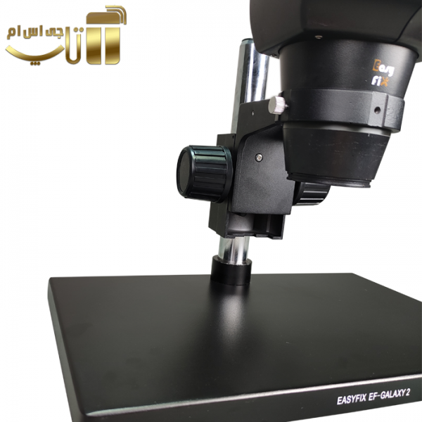 لوپ سه چشم آنالوگ دیجیتال EASYFIX EF-GALAXY2 - تصویر 3