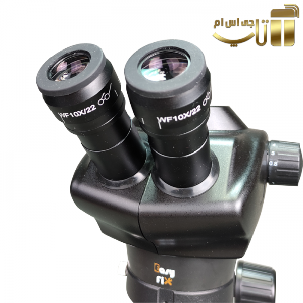 لوپ سه چشم آنالوگ دیجیتال EASYFIX EF-GALAXY2