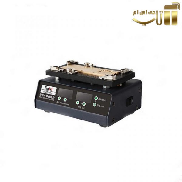پری هیتر KAISI K-303 PRO مناسب تعمیرات برد گوشی های موبایل