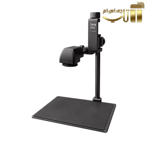 دوربین حرارتی EasyFix 3D Infrared Thermal Imaging Camera - تصویر 3