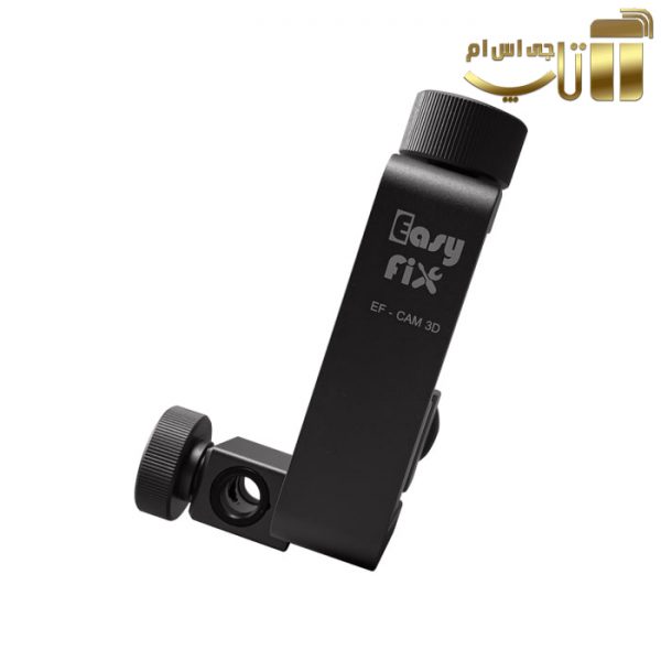دوربین حرارتی EasyFix 3D Infrared Thermal Imaging Camera - تصویر 8