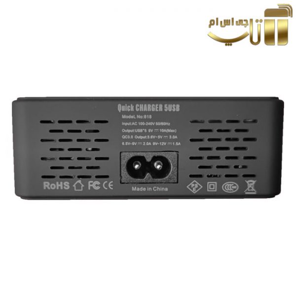 مولتی شارژر 5 پورت ایزی فیکس EF-818 با نمایشگر هوشمند LCD - تصویر 4