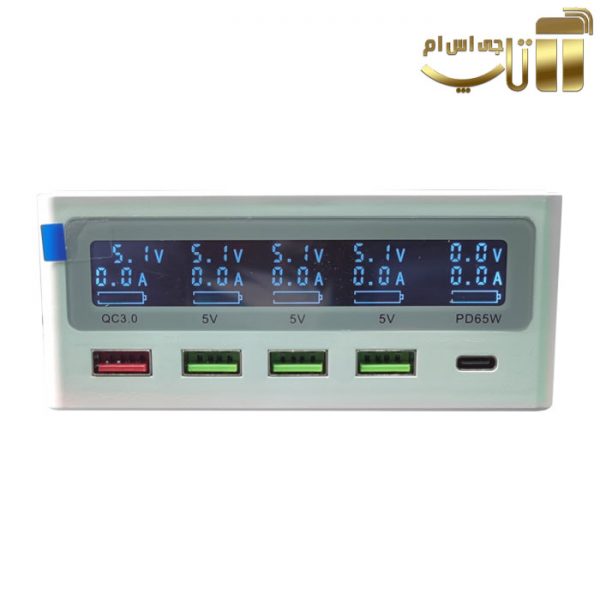 مولتی شارژر 5 پورت ایزی فیکس EF-868w با قابلیت وایرلس شارژ