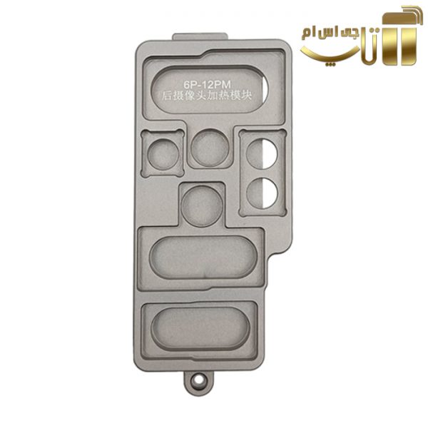 پری هیتر i2c مناسب آیفون X تا 13ProMax - تصویر 11