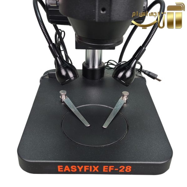 لوپ آنالوگ دوچشم ایزی فیکس EasyFix EF28