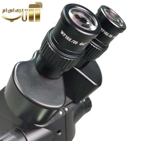 لوپ آنالوگ دو چشم EasyFix EF-20