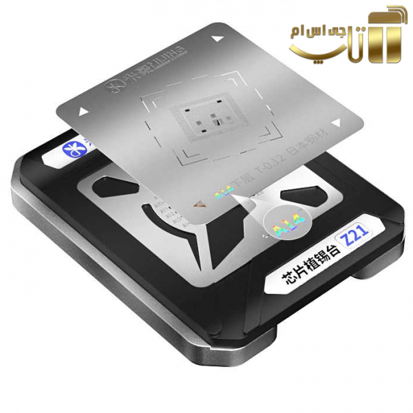 شابلون مگنتی MIJING Z21 مناسب تعمیر سی پی یو A8 تا A14S آیفون